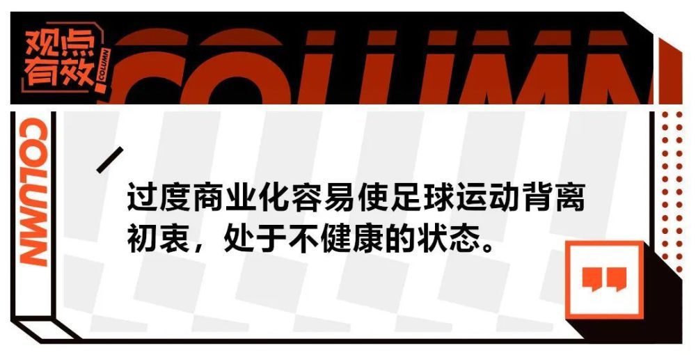 据加泰罗尼亚媒体ccma报道，巴萨将把德国基金Libero Football Finance告上法庭，指控这家德国公司未在12月31日之前支付相当于购买Barca Vision 10%股份的4000万欧元杠杆。